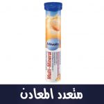 Multi-Mineral Brausetabletten 20 St., 82 g