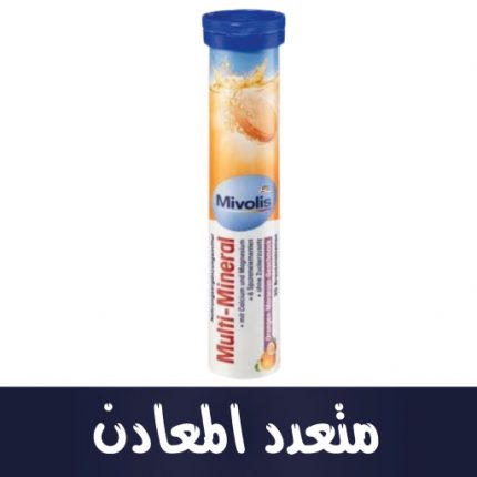 Multi-Mineral Brausetabletten 20 St., 82 g