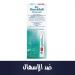 Bei Durchfall 10 Liquidsticks, 150 g