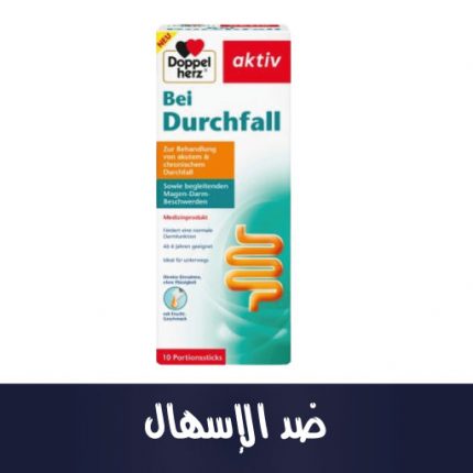 Bei Durchfall 10 Liquidsticks, 150 g