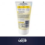 Vaseline, 75 ml