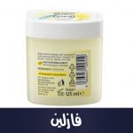 Vaseline, 125 ml
