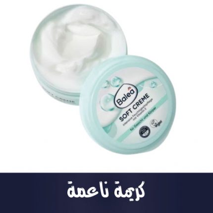 كريمة طرية، 250 مل