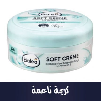 كريمة طرية، 250 مل