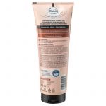 شامبو بخلاصة الكاكاو والكيراتين للشعر البني الطبيعي والبني اللون