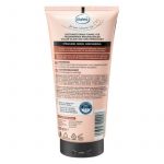 بلسم بخلاصة الكاكاو والكيراتين للشعر البني الطبيعي والبني اللون