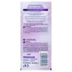 ماسك الوجه بالريتينول والفيتوسكوالان E فيتامين Gesichtsmaske Retinol 