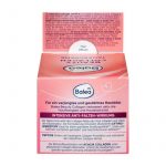 كريم الوجه بيوتي كولاجين SPF15