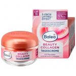 كريم الوجه بيوتي كولاجين SPF15