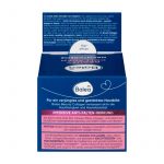 كريم الليل بيوتي كولاجين، 50 مل