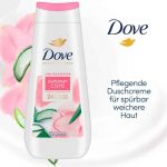كريم استحمام العناية الصيفية برائحة الورد والصبار، 225 مل Duschcreme Advanced Care summer care mit Rosen- & Aloe Vera Duft