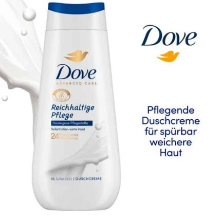 كريم الاستحمام العناية المتقدمة العناية الغنية، 225 مل