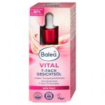 زيت الوجه الحيوي 7 أضعاف، 30 مل