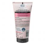 بلسم بالكيراتين بالكيراتين والببتيدات للشعر الهش والتالف هيكليًا