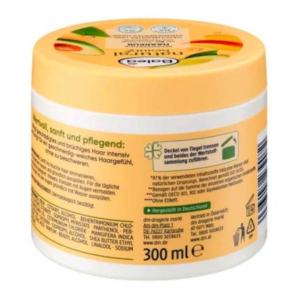 قناع ترميم الشعر من ناتشورال بيوتي، 300 مل