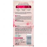 ماسك الوجه شيري دريم بخلاصة زهرة الكرز اليابانية