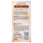 ماسك الوجه مع زبدة الكاكاو ورائحة كوكيز الشوكولاتة