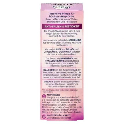 سيروم فيتال + سيروم سيراميد مكثف، 30 مل