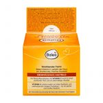 كريم الوجه C فيتامين SPF 15