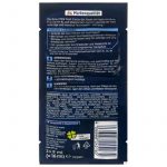 ماسك الوجه بحمض الهيالورونيك وبروفيتامين ب5 والجلسرين النباتي Gesichtsmaske Fresh