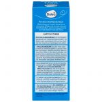 سيروم بيوتي اكسبيرت 30 مل