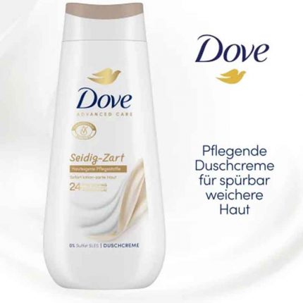 كريم استحمام العناية المتقدمة حريري رقيق، 225 مل