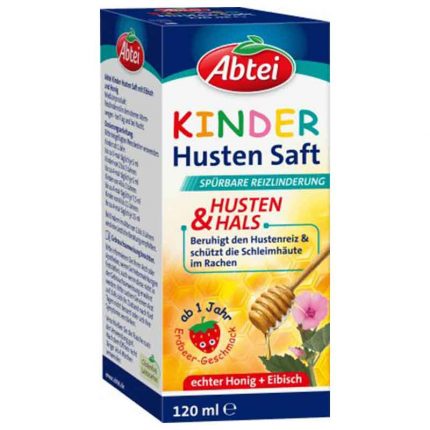 شراب السعال للأطفال بالعسل والمارشميلو، 120 مل