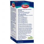 شراب السعال للأطفال بالعسل والمارشميلو، 120 مل