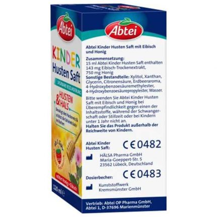 شراب السعال للأطفال بالعسل والمارشميلو، 120 مل