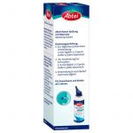 شطف الأنف بملح البحر، 100 مل