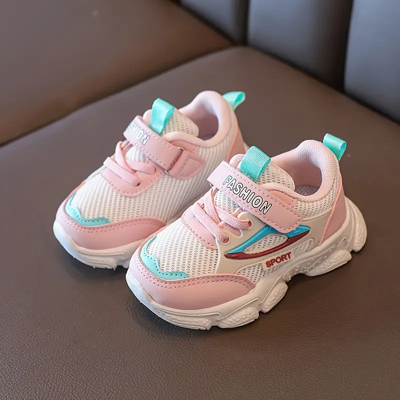 أحذية رياضية عصرية للفتيات غير قابلة للانزلاق