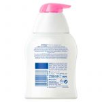غسول العناية بالمنطقة الحساسة انتيمو سينسيتيف، 250 مل Vaginal (Nivea)