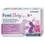 مكمل غذائي للنساء فيمي بيبي Femi Baby من المانيا Tetesept